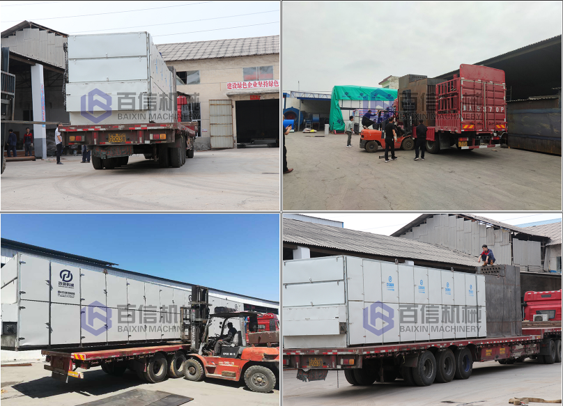 燈籠椒烘干機發(fā)貨